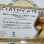 AWARD- GYAN UDAY FOUNDATION.jpeg-min