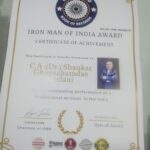 AWARD- IRON MAN OF INDIA AWARD.jpeg-min