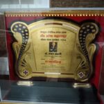 AWARD- JEEVAN GARURAV WARD.jpeg-min