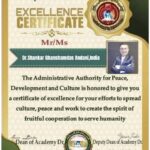 EXCELLENCE CERTIFICATR-min